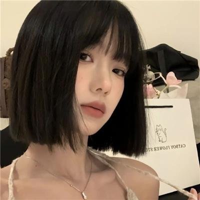 天穗之咲稻姬