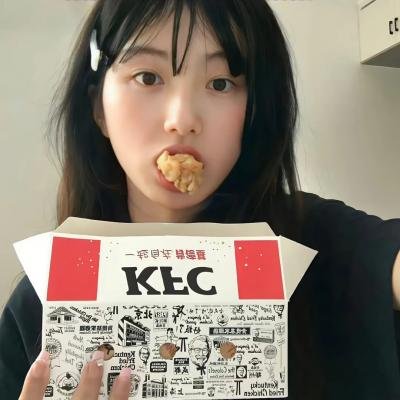 神之驹